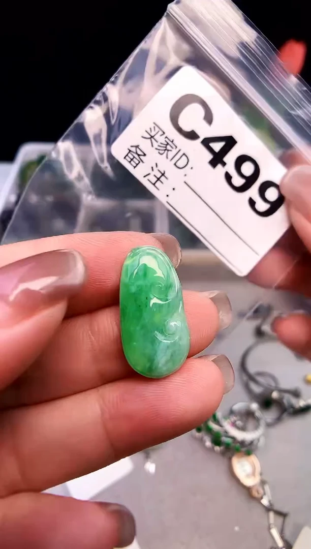 吊坠(不含链)银S925镶嵌翡翠1