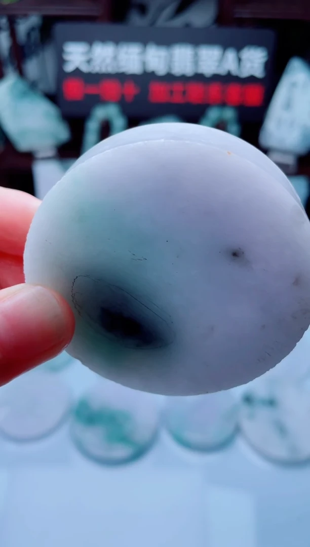 翡翠未镶嵌颈饰华2208