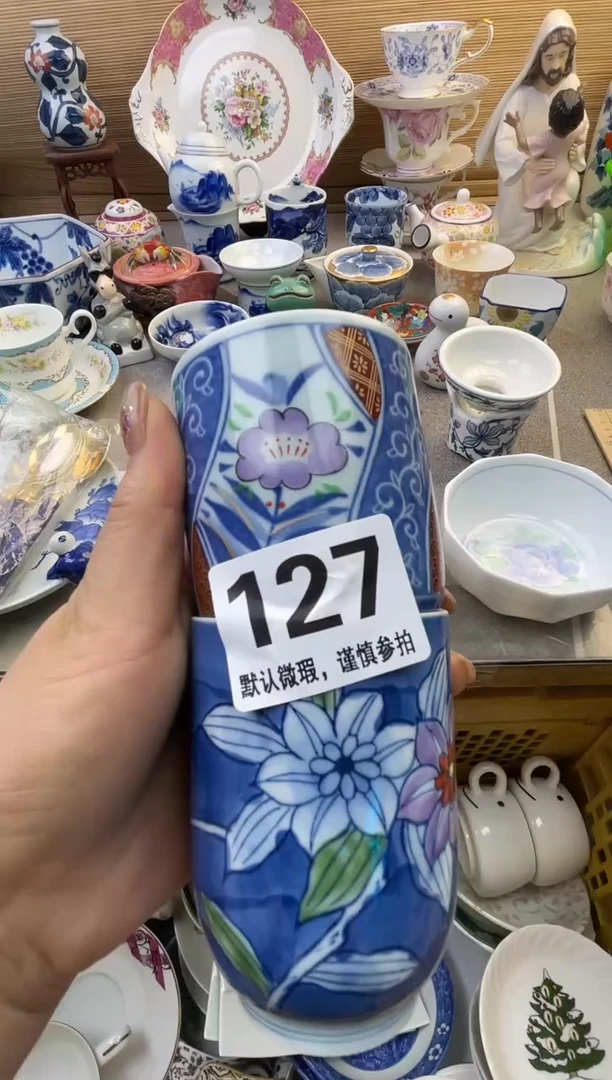 摆件男*子摆件瓷器瓷器瓷器瓷器