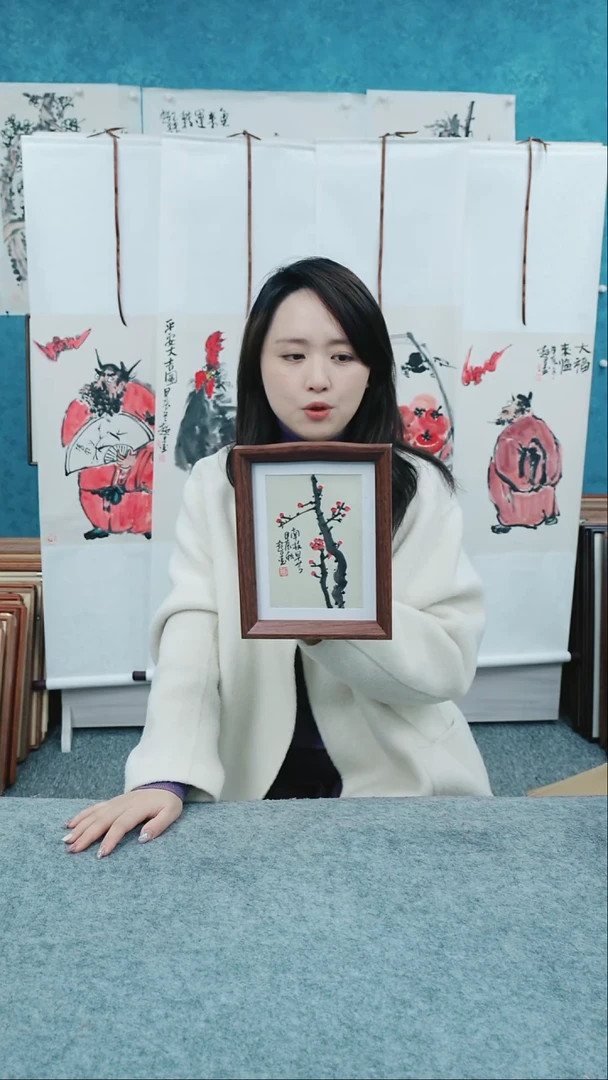 【闪购商品】国画8寸郑志超老师木质摆台