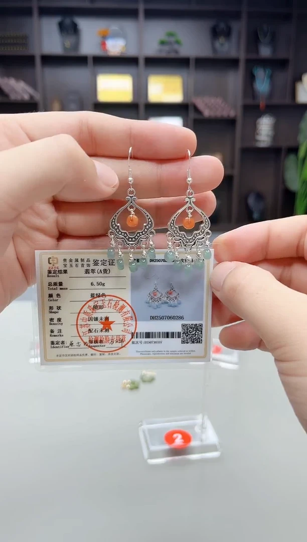 银S925镶嵌翡翠耳饰432000