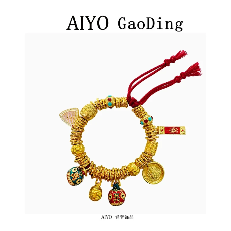 AIYO 新中式编绳黄财神吞金兽盘缠手链