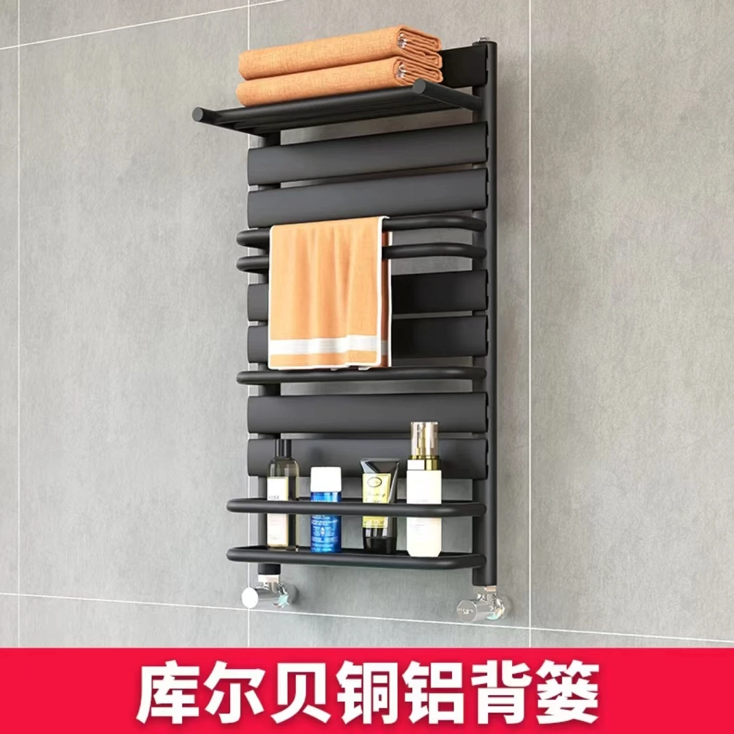 鲁本斯库尔贝铜铝背篓 卫生间散热器