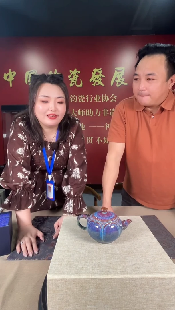 摆件瓷仓瓷仓瓷仓