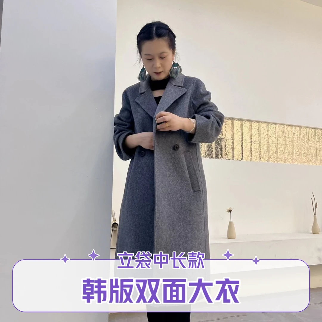 新款上市（乔戈漫）立袋式韩版双面中长款毛呢羊毛大衣设计师翻领