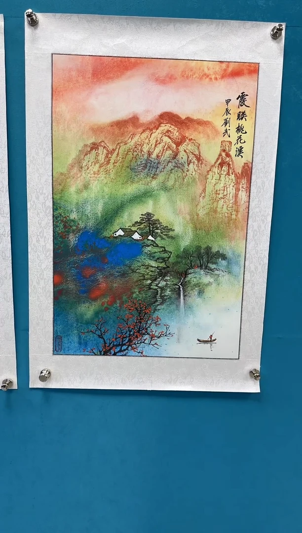 国画闪电购刘武绘画5