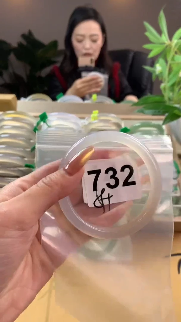 【闪购商品】玛瑙/玉髓手镯未镶嵌732