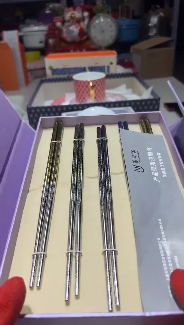 瓷片欧亚好物百货甄选仓@@1