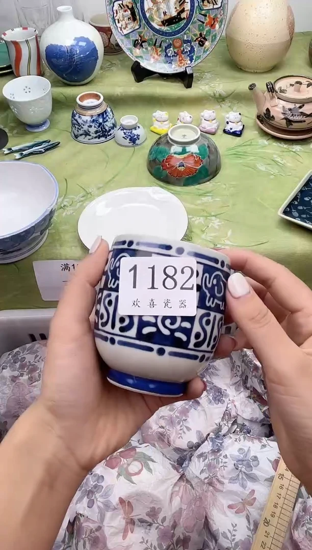 瓷片刘**?           1182