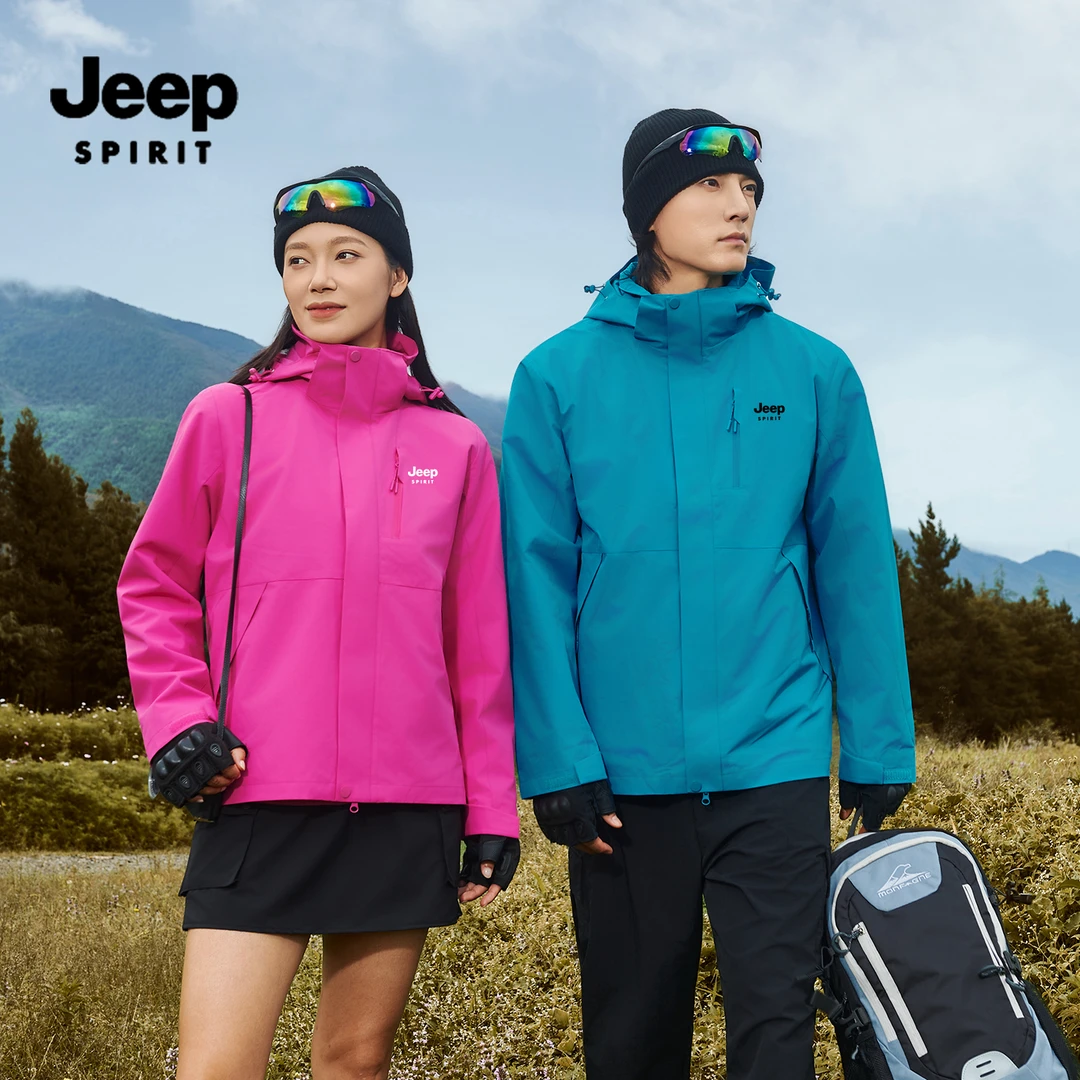 JEEPSPIRIT吉普秋冬三合一可拆卸两件套防风防水户外情侣登山夹克