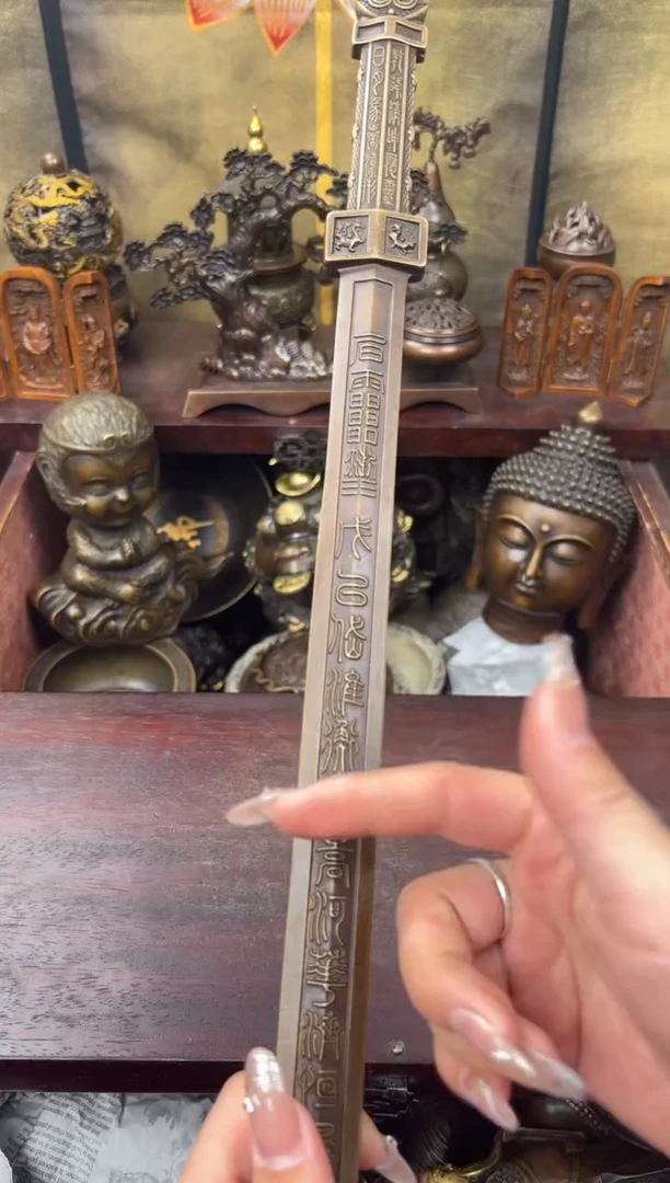 信德铜专属精选链接