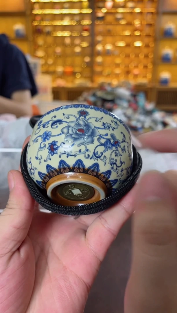 瓷片青花黄汝铜钱杯带包