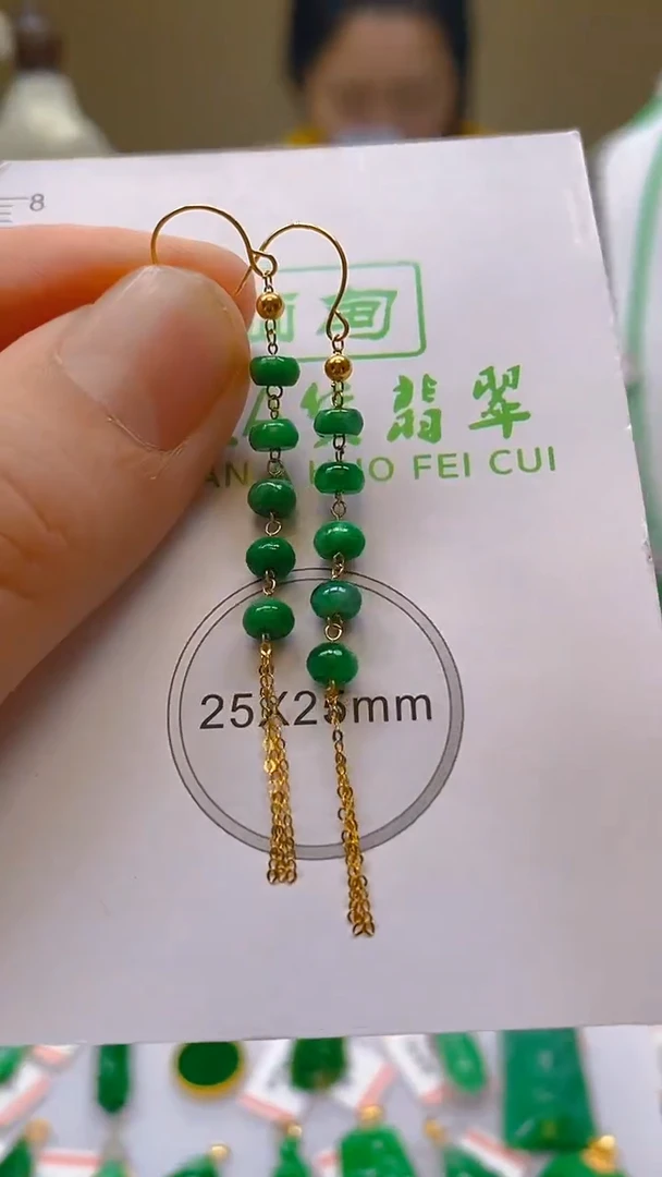 【闪购商品】翡翠颈饰18K金镶嵌天然翡翠A货，支持复检