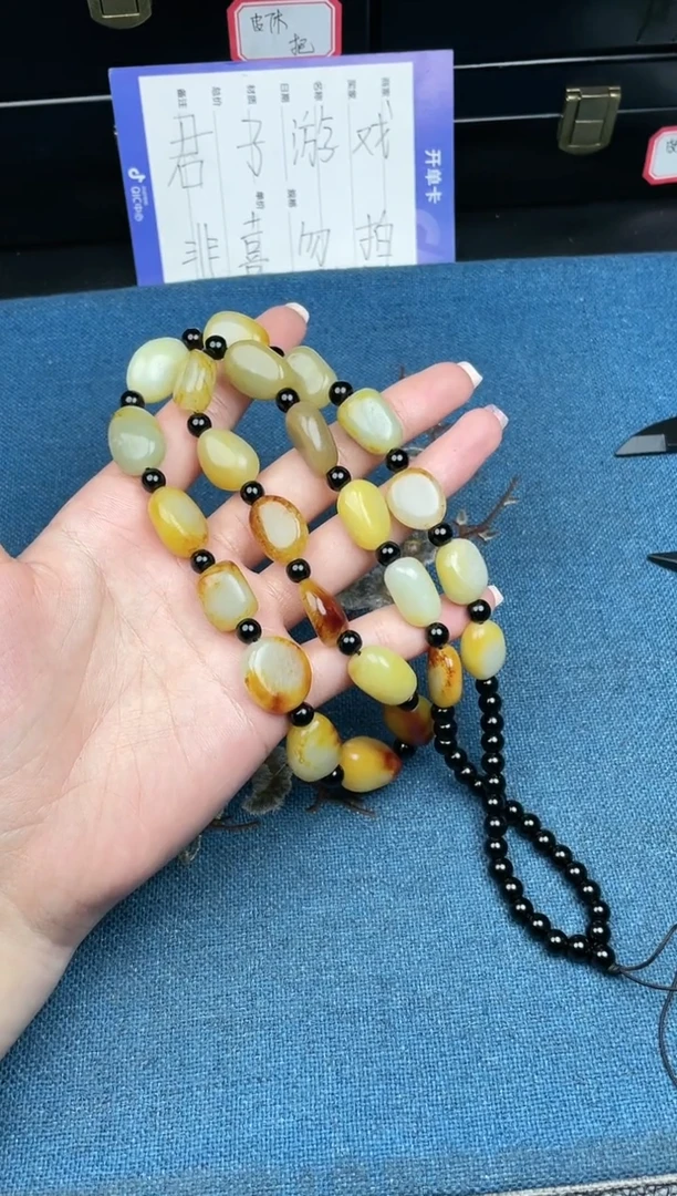 和田玉未镶嵌挂件1