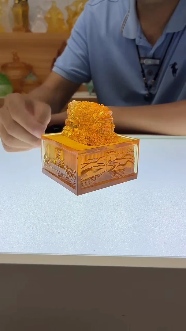 琉璃手工艺品双龙印章8公分