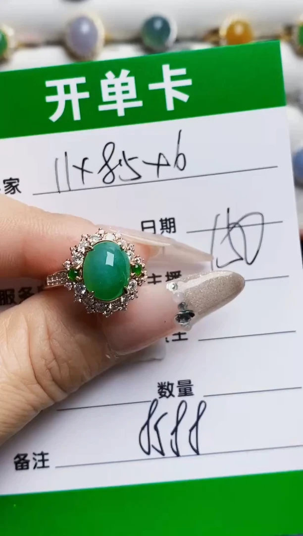 银S925镶嵌戒指翡翠8588