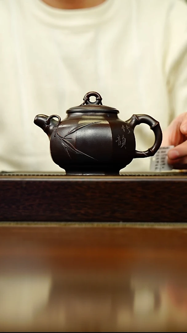 茶壶紫砂宜兴原矿 手工 紫砂壶容量320CC