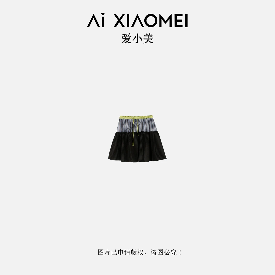 Aixiaomei/爱小美25夏季竖条纹撞色拼接高腰防走光A字短裙BQ-231