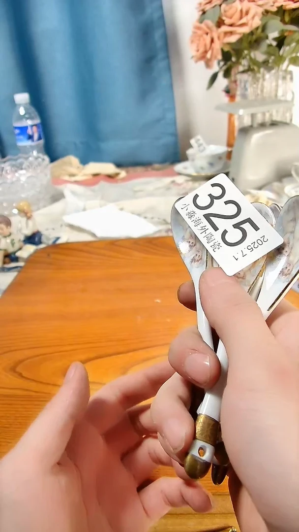 瓷片九****茶小淼海外陶瓷工艺品