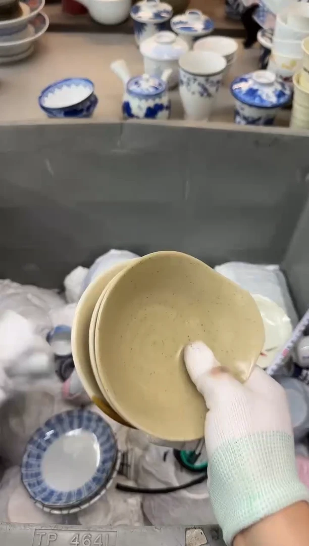 茶盏淼**品瓷器瓷器瓷器瓷器