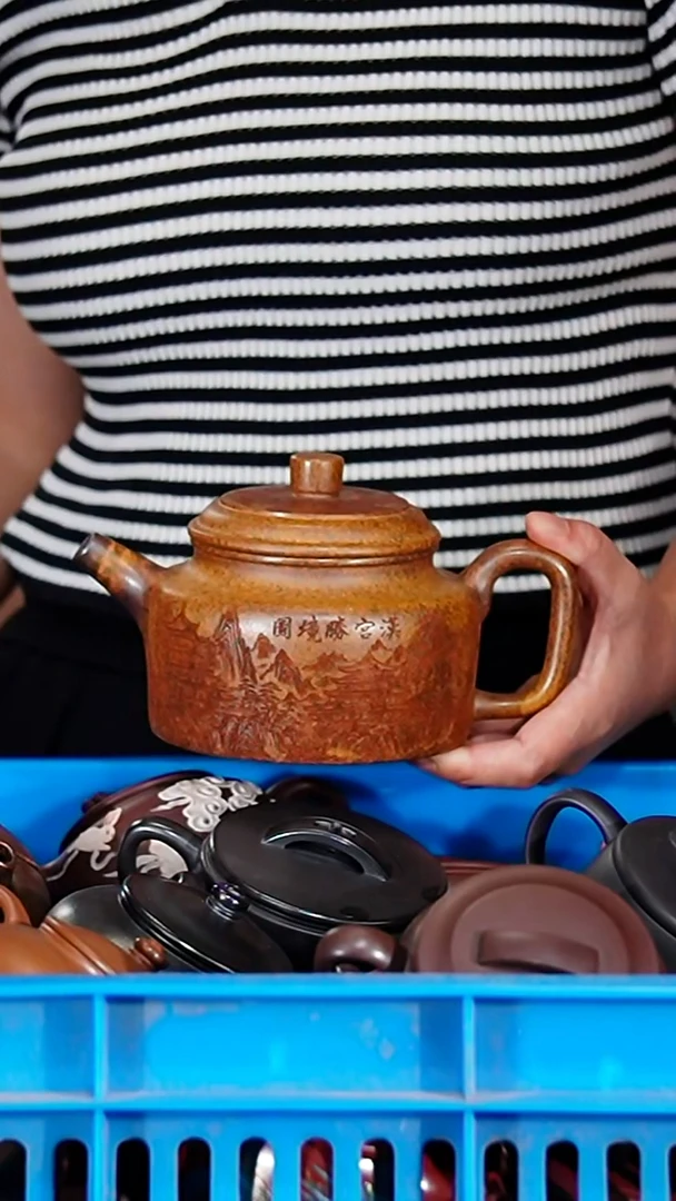 宜兴原矿紫砂壶茶壶500C