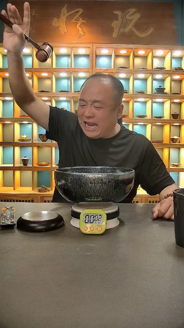 【闪购商品】茶盏797.。。。。。。