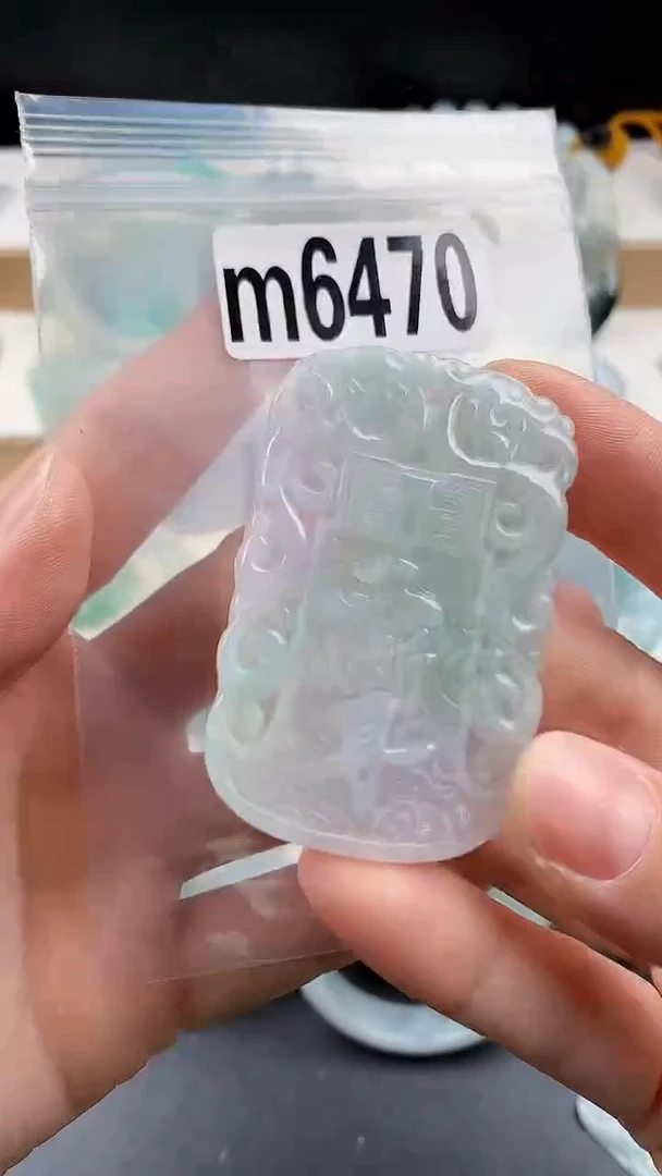 颈饰未镶嵌翡翠颈饰未镶嵌缅甸天然翡翠吊坠