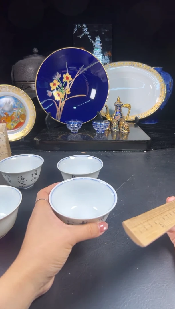 陶瓷茶杯茶器茶周边