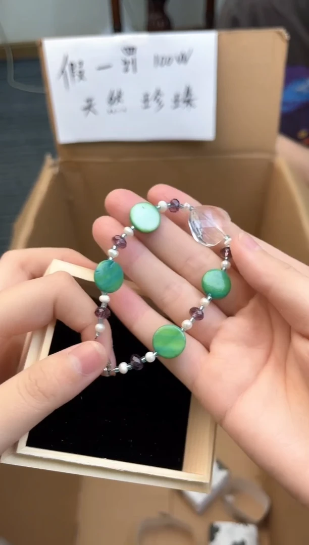 未镶嵌淡水珍珠11111111111111111