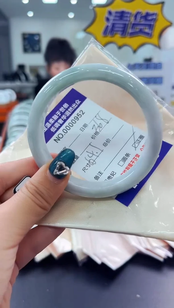 翡翠手镯未镶嵌天然缅甸A货翡翠
