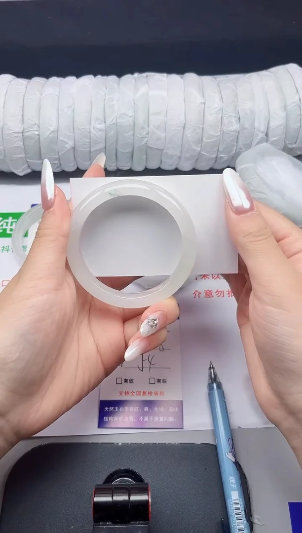 石英质玉手镯未镶嵌241-54/55