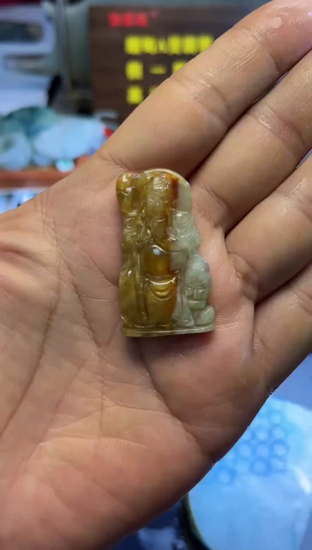 未镶嵌挂件翡翠天然翡翠缅甸A货