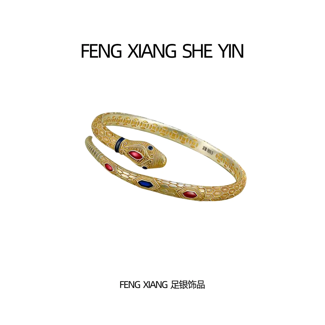 新中式唐草纹灵蛇手镯实心开口镯子24g