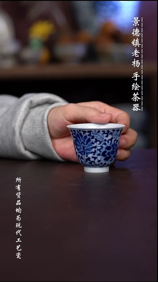微瑕 福利 现代瓷 超薄
