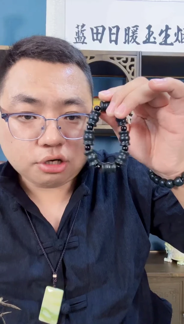 未镶嵌和田玉（青玉）挂件和田 青玉桶珠单圈(云石间）