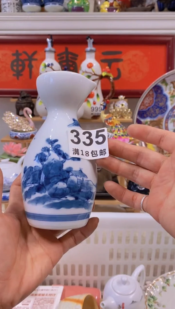 瓷器茶具欧瓷工艺品