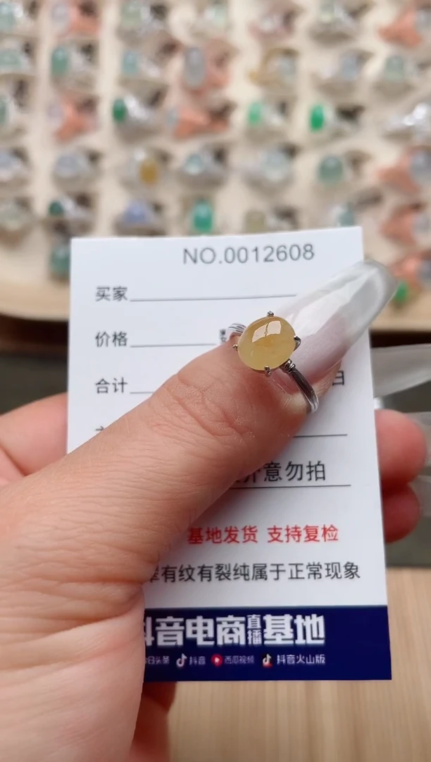 【闪购商品】翡翠戒指银S925镶嵌、