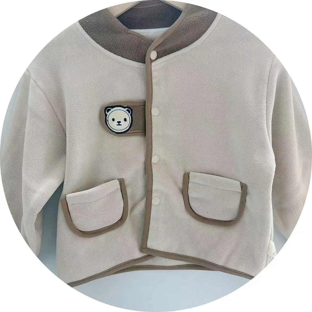 玥儿儿童时尚外套