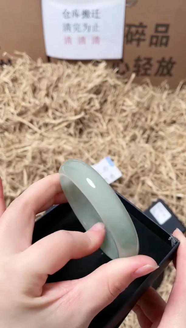 未镶嵌手镯石英质玉31-Q721-57D