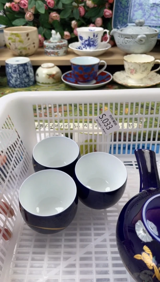 瓷片有****可33+4闪购库存默认一件默认微瑕慎拍