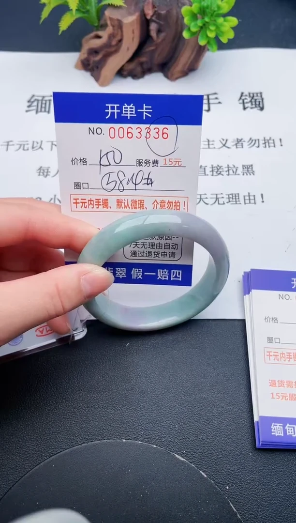 【闪购商品】36丽致优雅手镯时尚百搭