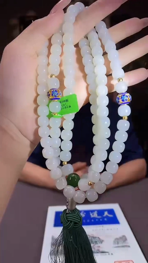 和田玉未镶嵌颈饰C993