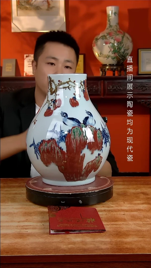 景德镇御匠邦陶瓷1