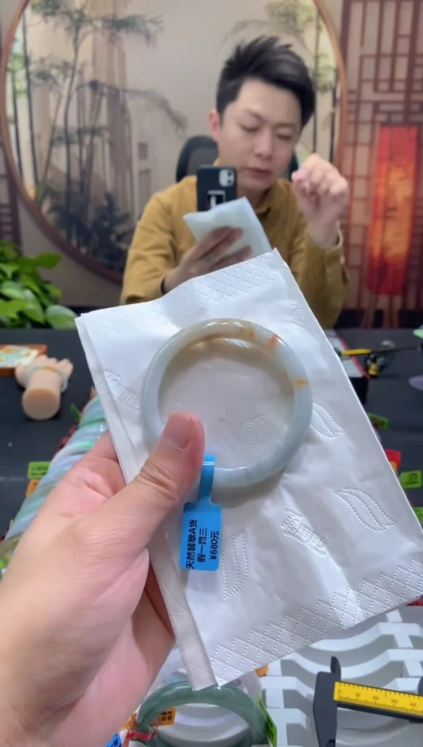 未镶嵌手镯翡翠000088199