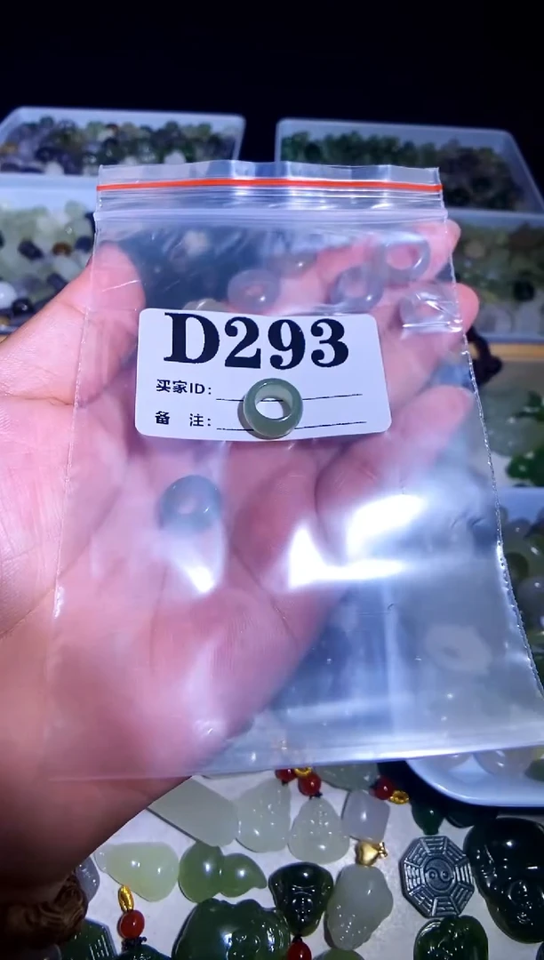 和田玉未镶嵌颈饰小****丶1