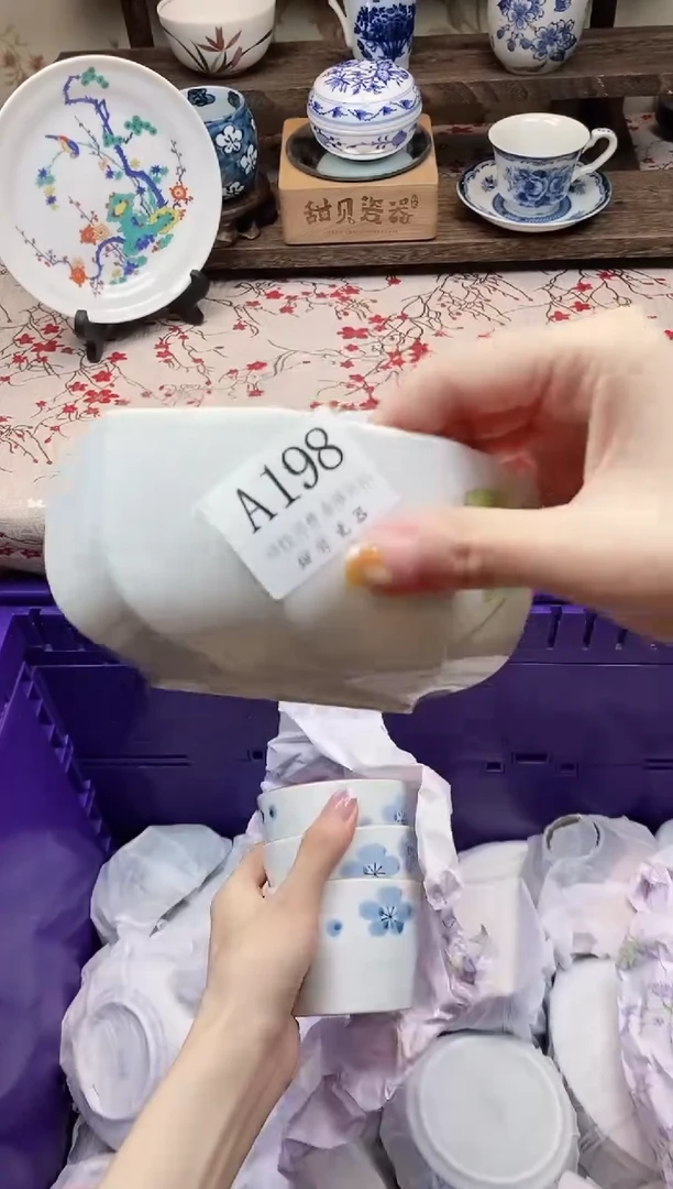 瓷片言*爱     A198