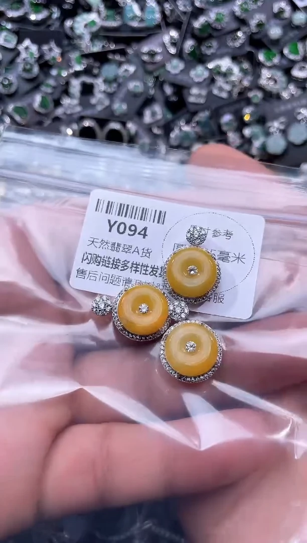 【闪购商品】翡翠颈饰未镶嵌Y094多样性发其一