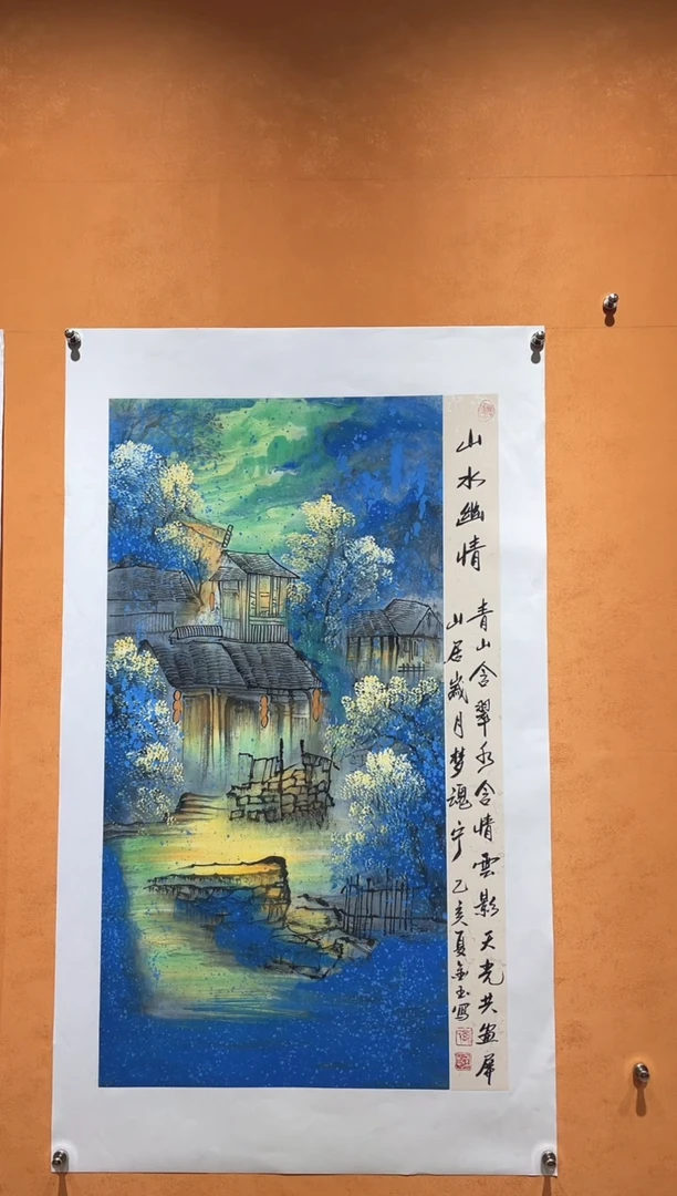 国画刘金玉老师亲笔手绘