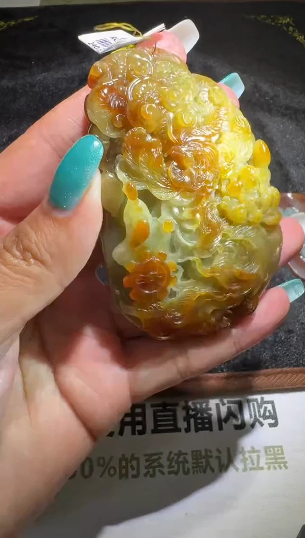 未镶嵌定制翡翠毛货-不退不换
