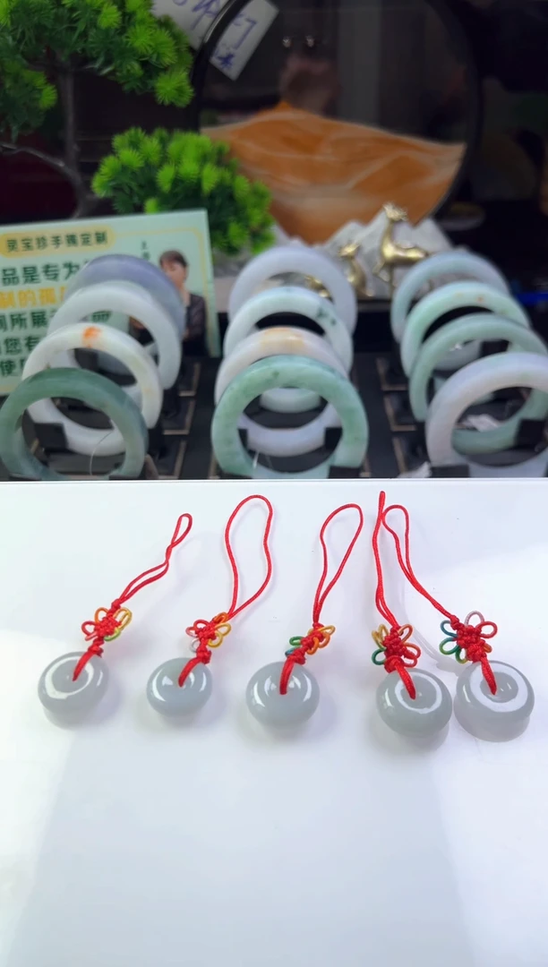 翡翠挂件未镶嵌翡翠平安扣挂件发其一